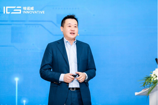 开云官方站网页版登录入口-开云(中国)科技有限公司联合创始人兼副董事长、埃诺威首席执行官谭木